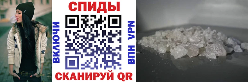 АМФЕТАМИН 97%  МЕГА ССЫЛКА  Губкин  купить  