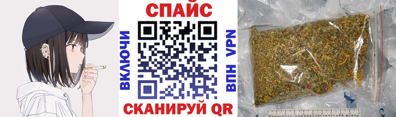 Бутират BDO 33%  Губкин 
