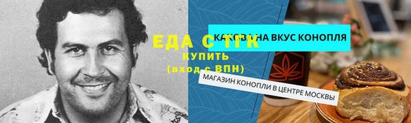 PSILOCYBIN Вязники
