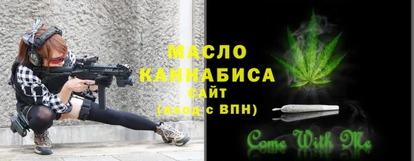 COCAINE Володарск