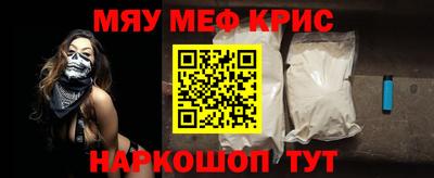 а пвп мука Берёзовский