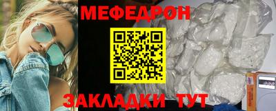 а пвп мука Берёзовский