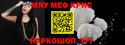 jwh Беслан