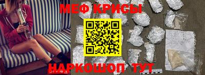 а пвп мука Берёзовский