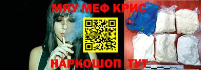 a pvp Бузулук