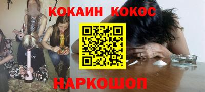 экстази Будённовск