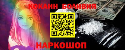а пвп мука Берёзовский