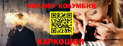 а пвп мука Берёзовский