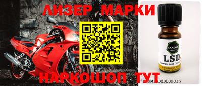 a pvp Бузулук