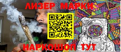 a pvp Бузулук