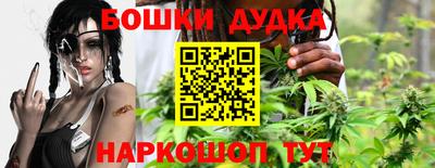 экстази Будённовск