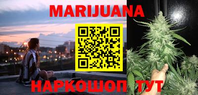 экстази Будённовск