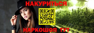 jwh Беслан