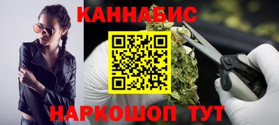 кокаин колумбия Гусь-Хрустальный