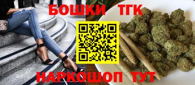 jwh Беслан