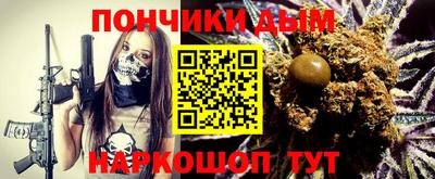 а пвп мука Берёзовский