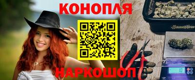 экстази Будённовск