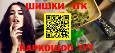 jwh Беслан