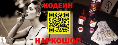 jwh Беслан
