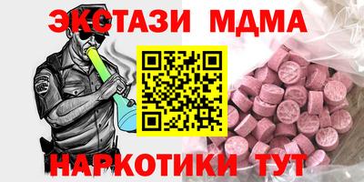 а пвп мука Берёзовский