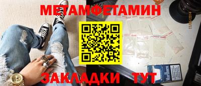 а пвп мука Берёзовский