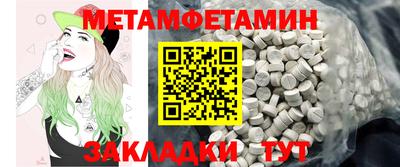 a pvp Бузулук