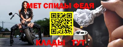 а пвп мука Берёзовский