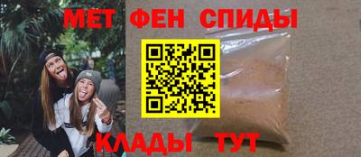 а пвп мука Берёзовский