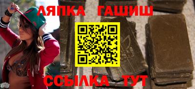jwh Беслан