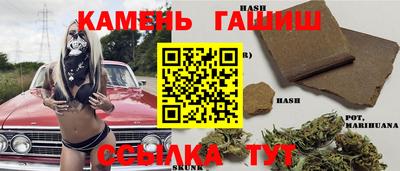 а пвп мука Берёзовский