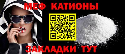 экстази Будённовск