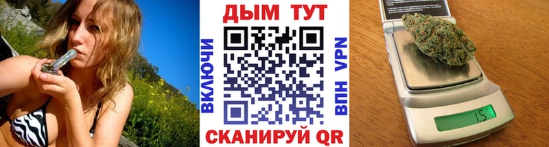Конопля MAZAR Губкин
